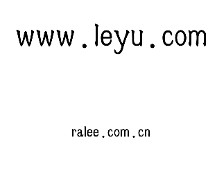 深圳市www.leyu.com电子有限公司官网